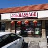 rubmaps el monte|Blue sea massage parlors in El Monte, California .